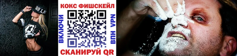 Виды наркотиков купить Карабаш АМФ Альфа ПВП ГАШ Кодеин КОКАИН