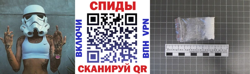 сколько стоит  нарко площадка состав  Amphetamine 98%  Карабаш 