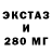 COCAIN 97% Aleksandr Bereznyakov