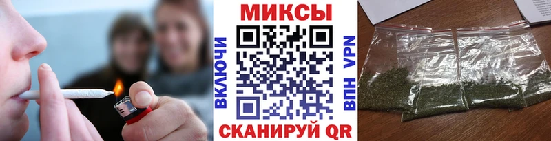 Бутират BDO  это какой сайт  Карабаш 