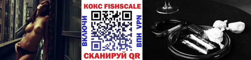 blacksprut сайт  наркота  Карабаш  Кокаин 97% 
