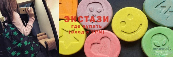 COCAINE Аркадак